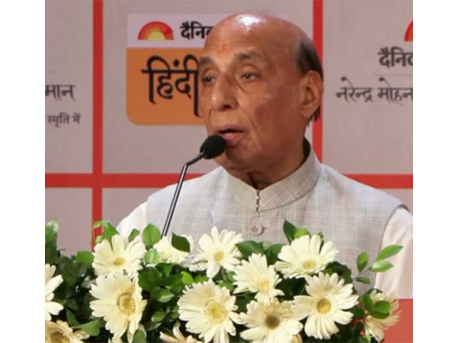 Defence Minister Rajnath Singh (Photo/ANI)