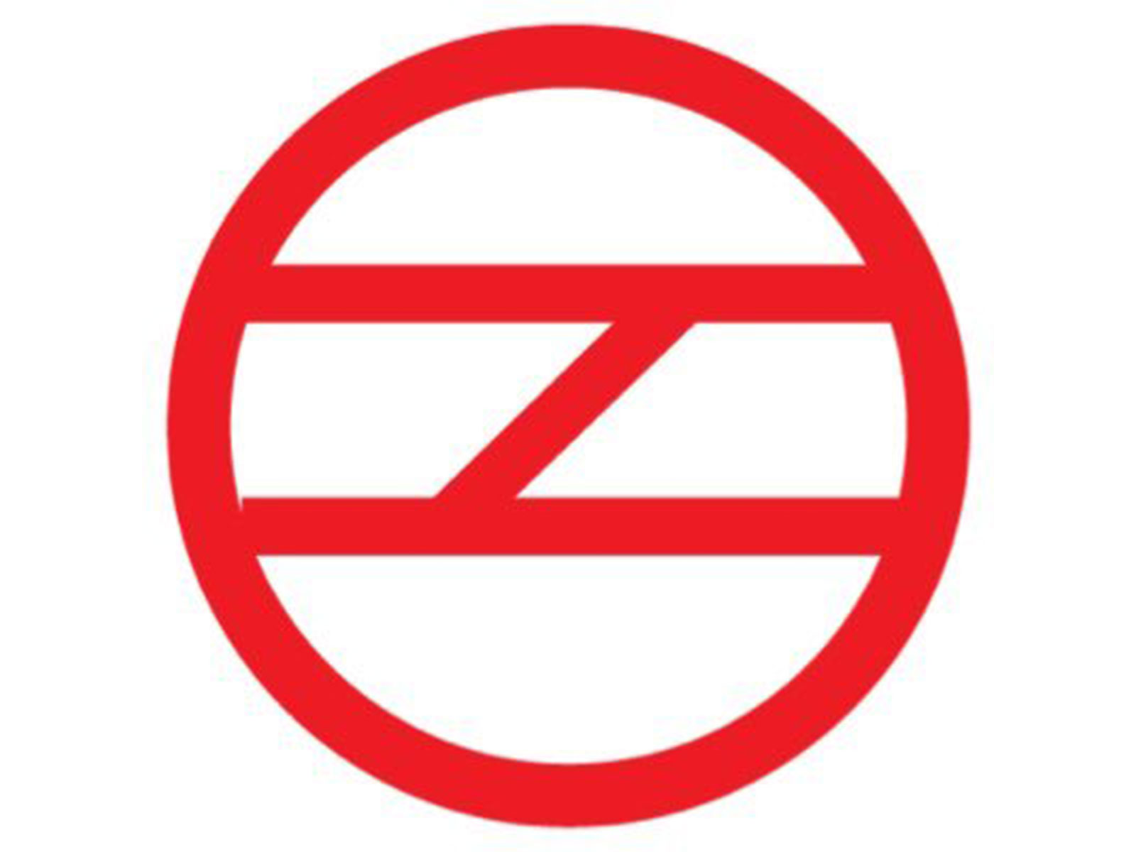 Delhi Metro Rail Corporation logo (Photo/X/@OfficialDMRC)