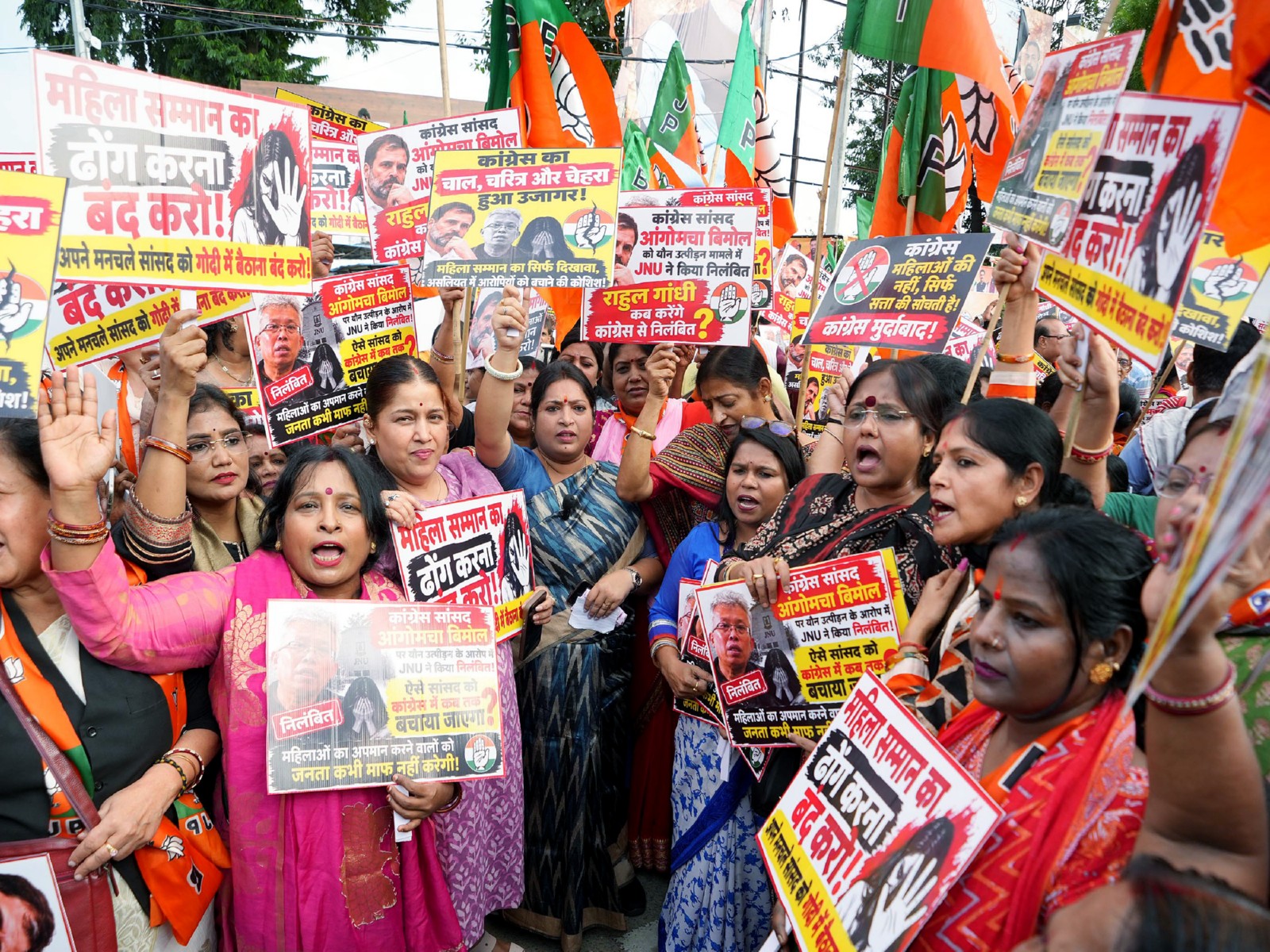 BJP Mahila Morcha members (Photo/ANI)
