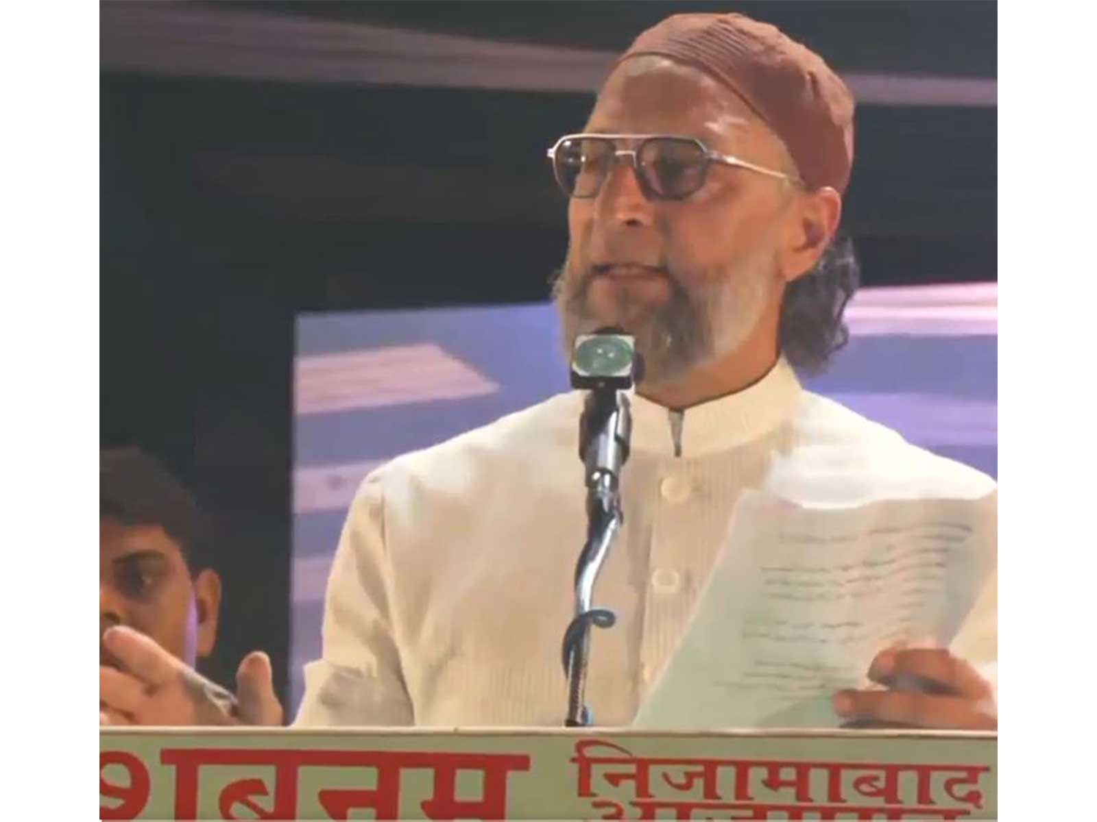 All India Majlis-e-Ittehadul Muslimeen (AIMIM) chief Asaduddin Owaisi (Photo/ANI)