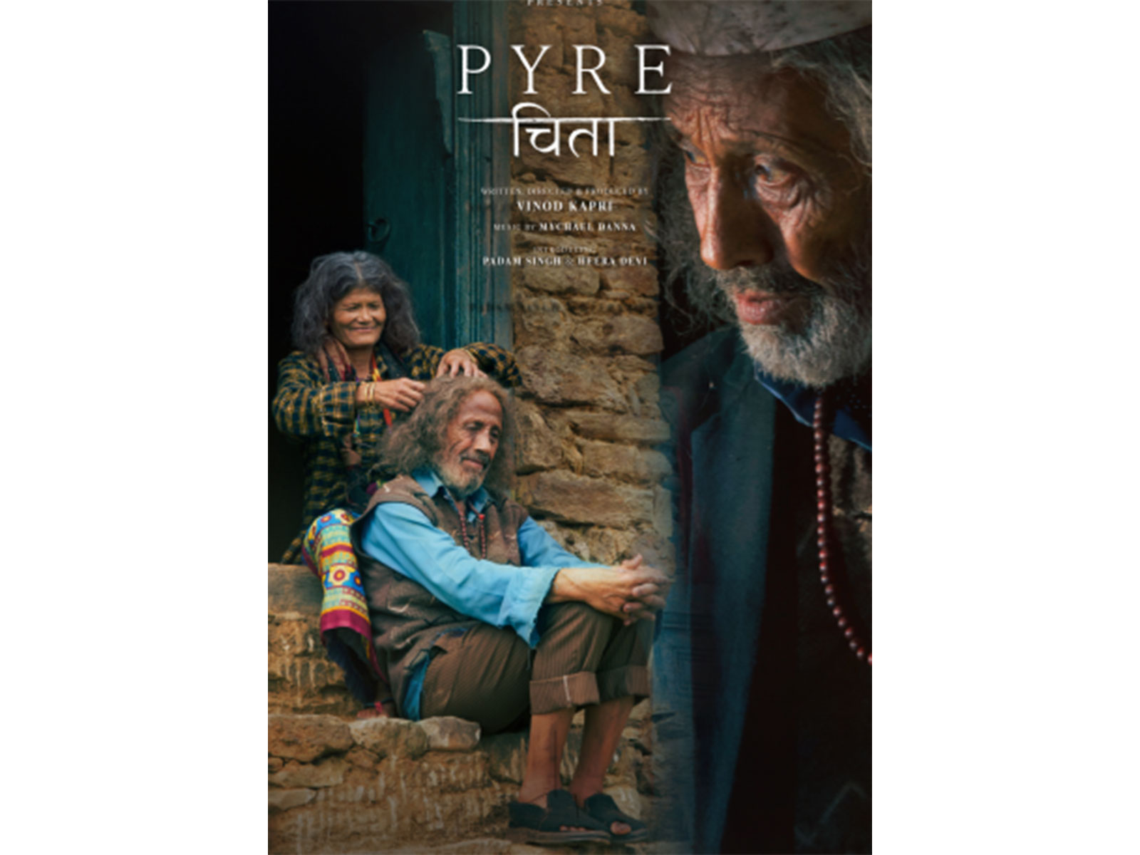 Pyre post (Photo/instagram/@vinodkaprii)