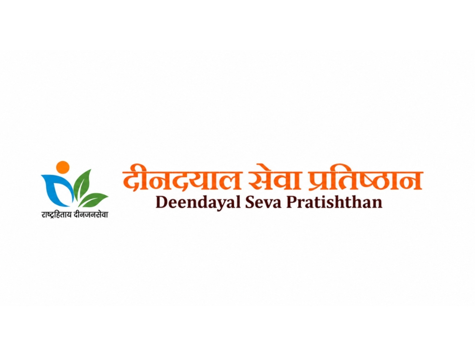 Community participation, CSR support and low-cost natural farming at the heart of Deendayal Seva Pratishthan’s grassroots model