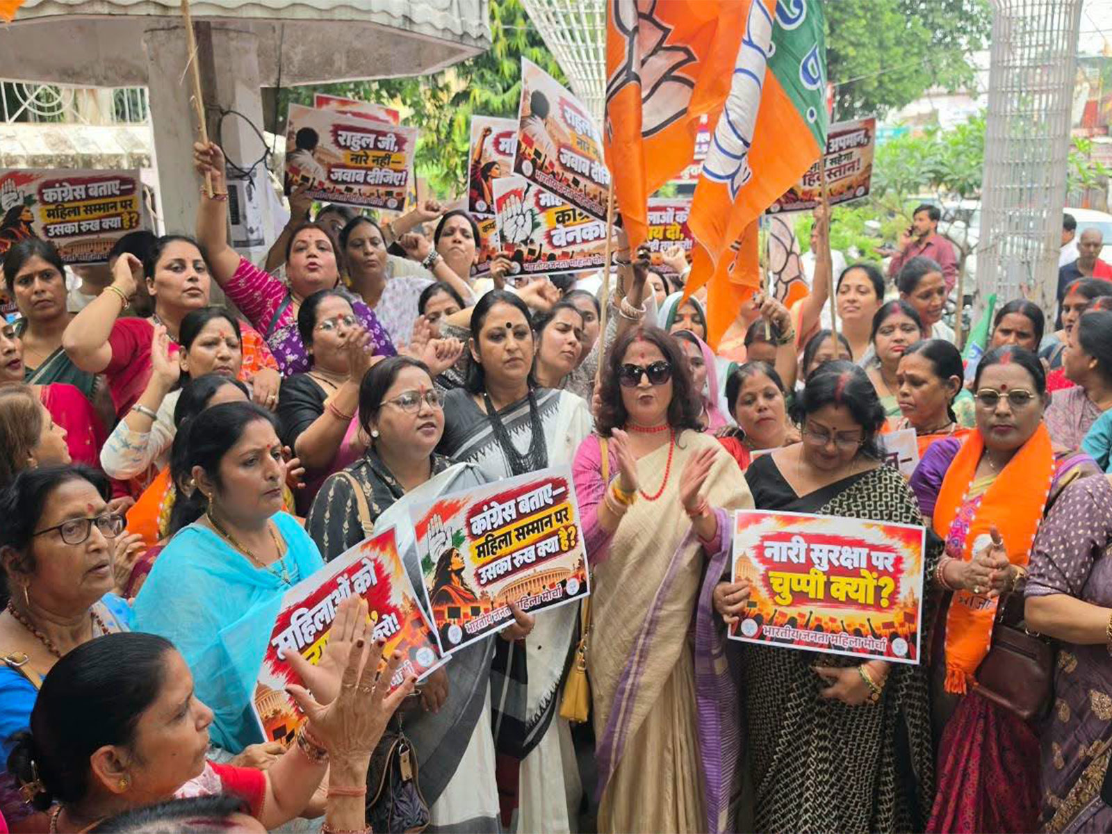 Visual from BJP Mahila Morcha protest in Varanasi (Photo/ANI)