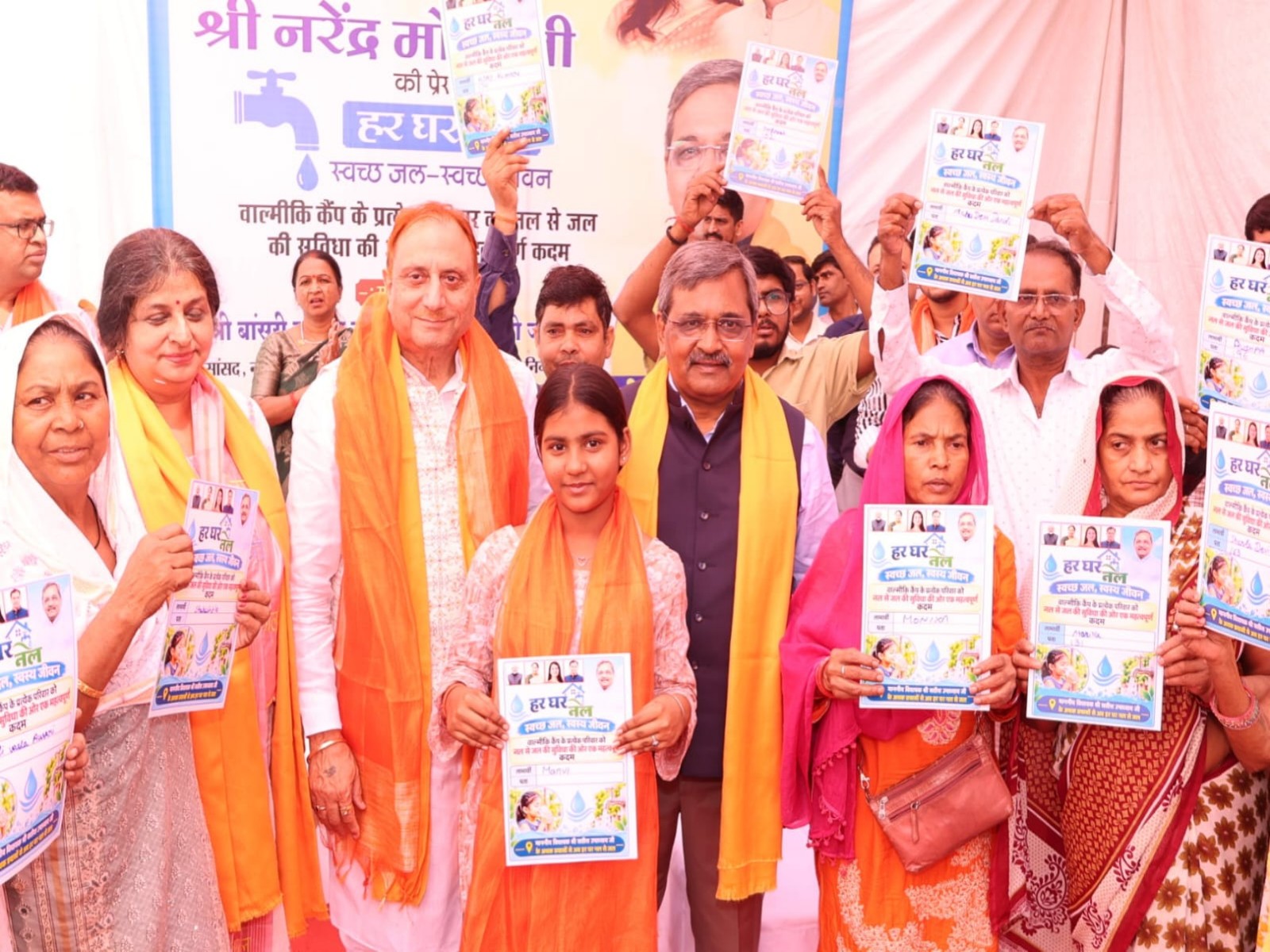Mayor of Delhi Pravesh Wahi inaugurated the ‘Har Ghar Nal Yojana’ (Photo /ANI)