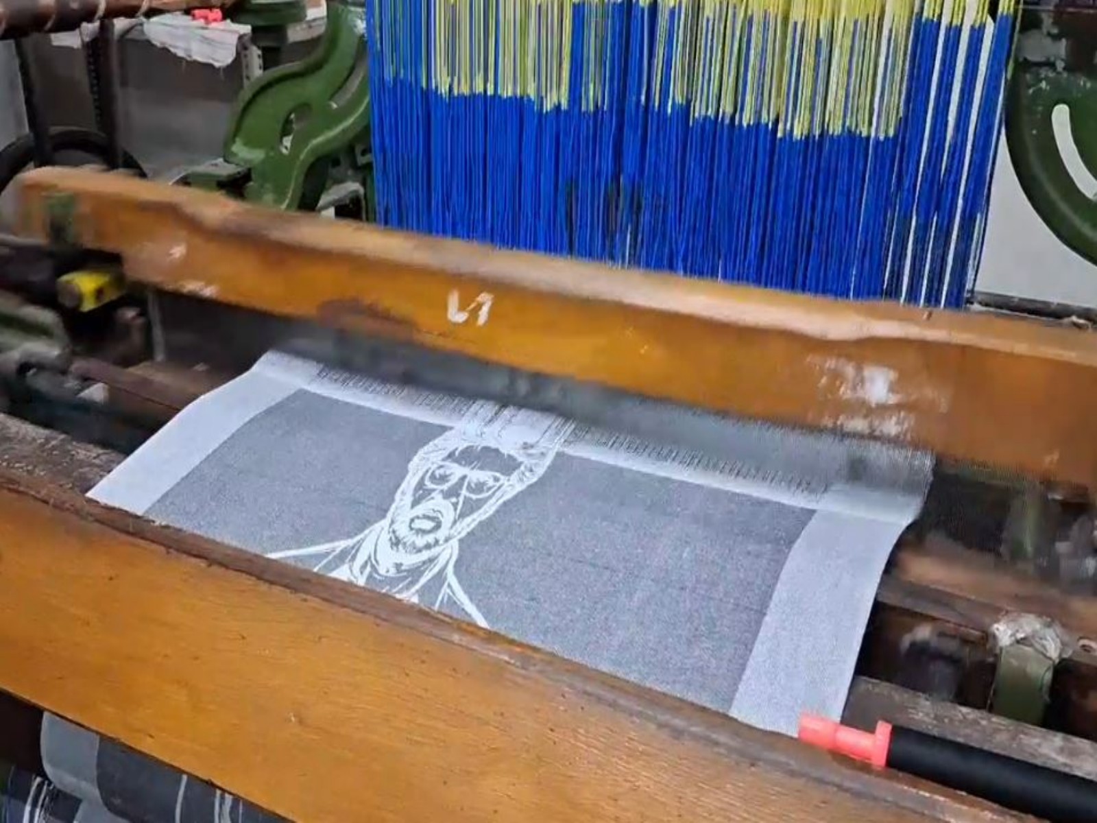 Prabhu, a traditional weaver creates Rajinikanth portrait (Photo/ANI)
