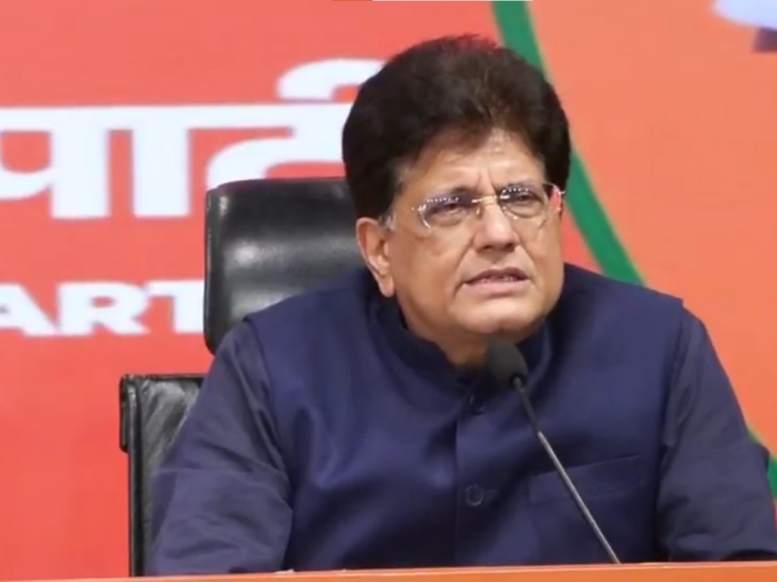 Union Minister Piyush Goyal (Photo/ANI)