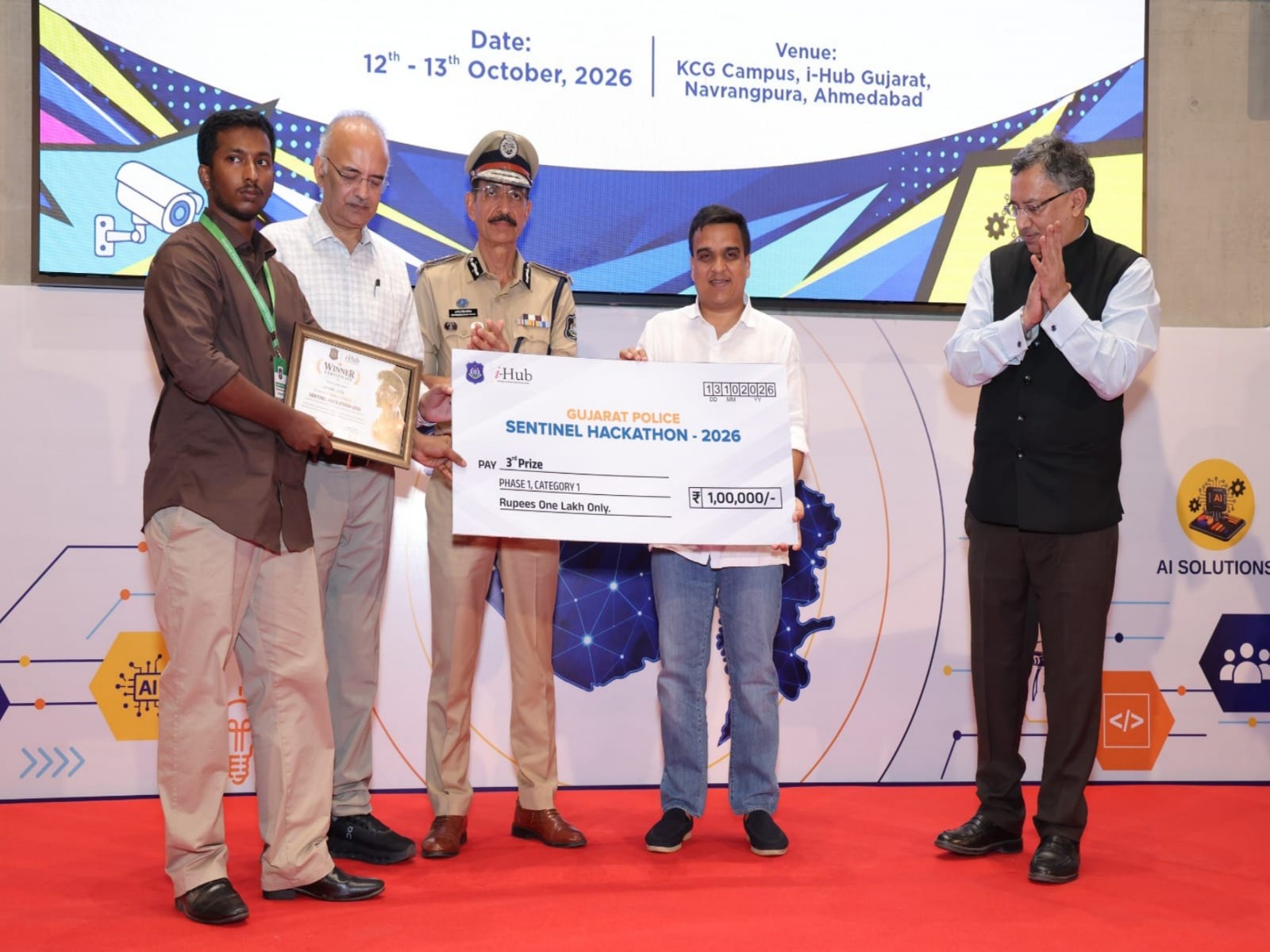 Gujarat Police Innovation Challenge 2026: Winning teams awarded ₹18 lakh (Photo/CMO)