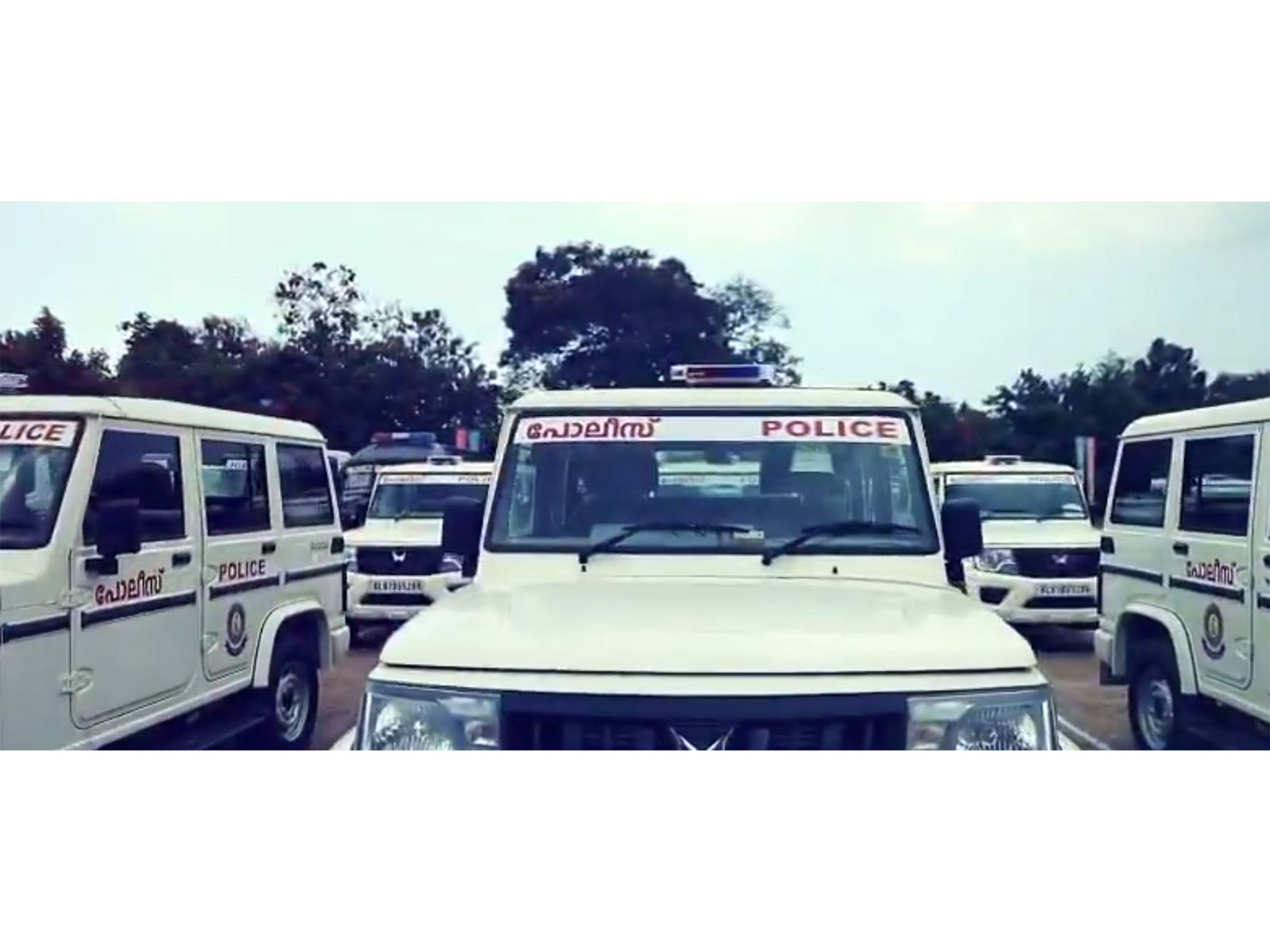 Representative Image ( File Photo/Kochi Police)