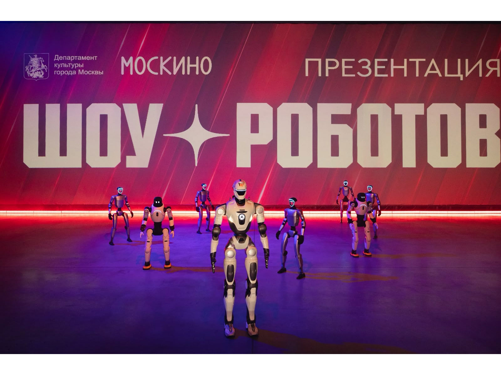 Moskino Film Factory Is Developing Infrastructure Beyond Modern Film Production