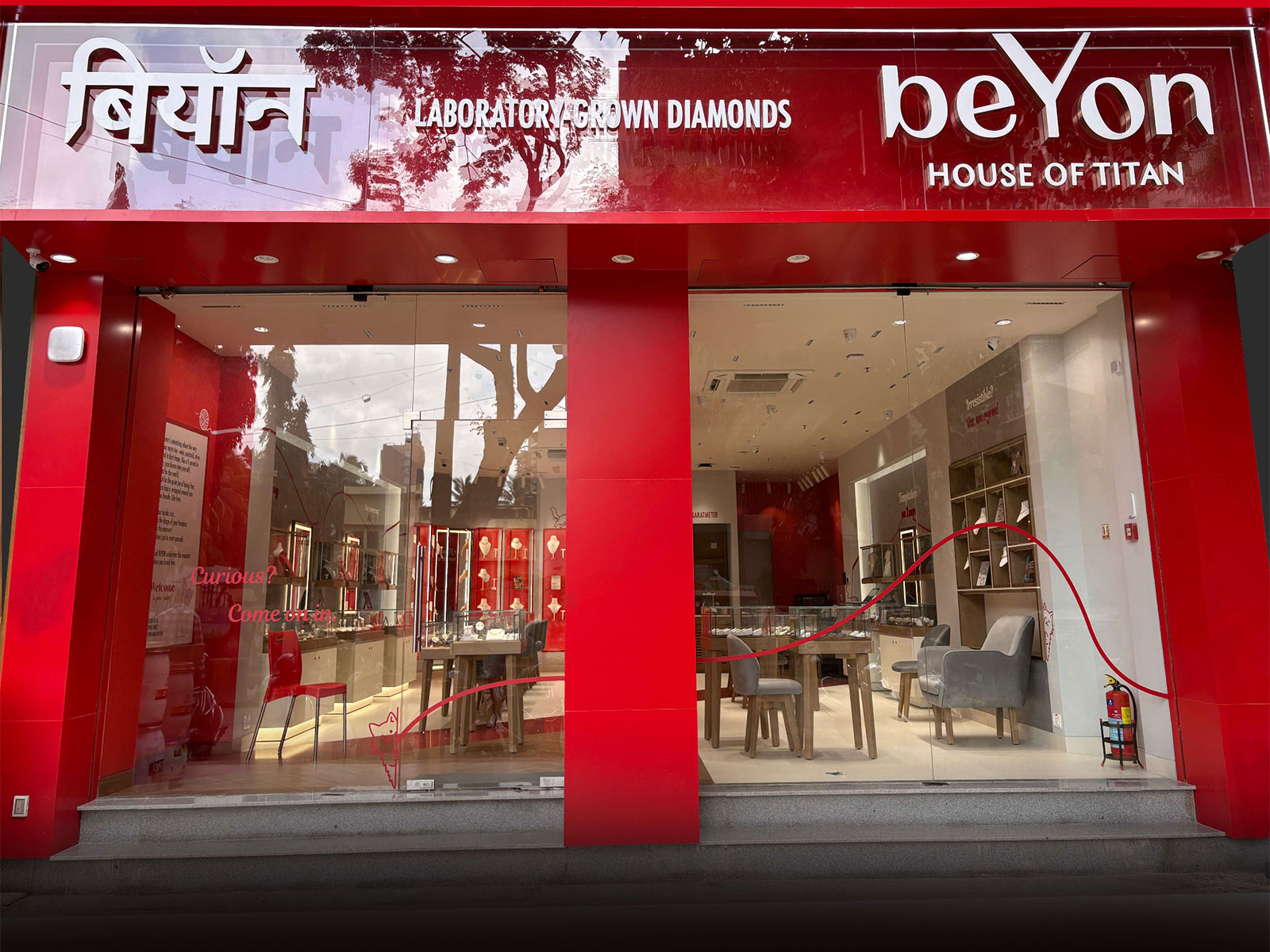 The strategic expansion brings lab-grown diamond jewellery to key markets across Mumbai’s Western Suburbs and Navi Mumbai, ahead of the festive season