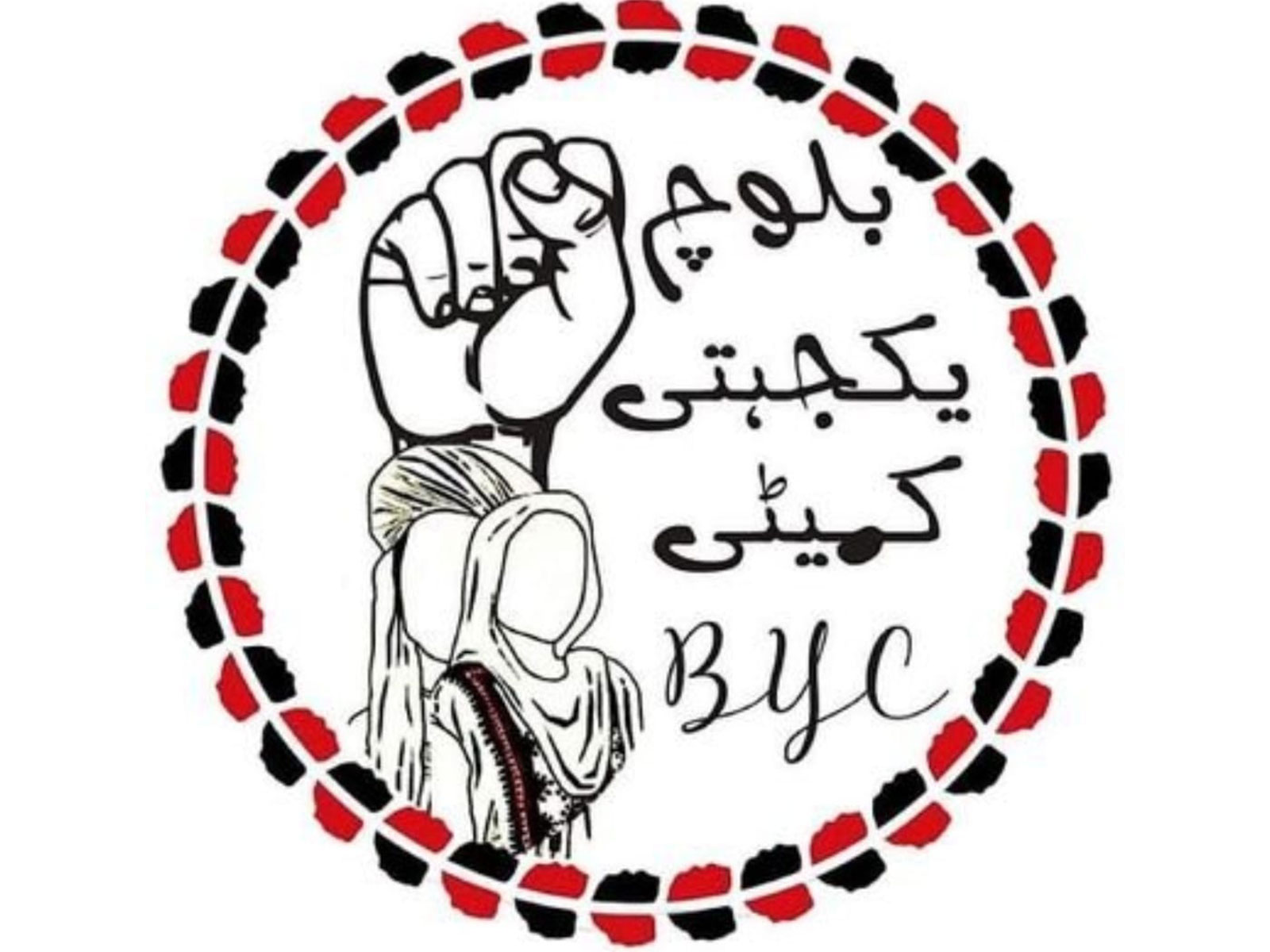 Baloch Yakjehti Committee (Photo/X@BalochYakjehtiC)
