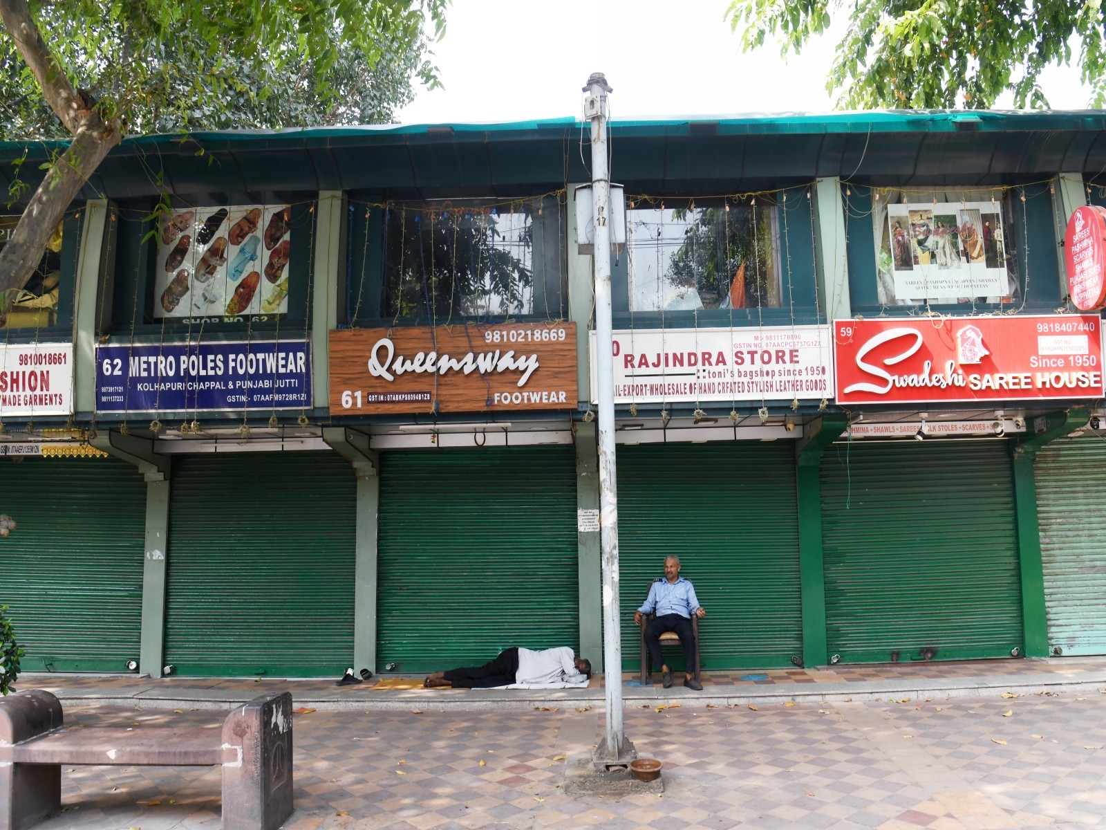 Shops shut during CJP protest (Photo/ANI)