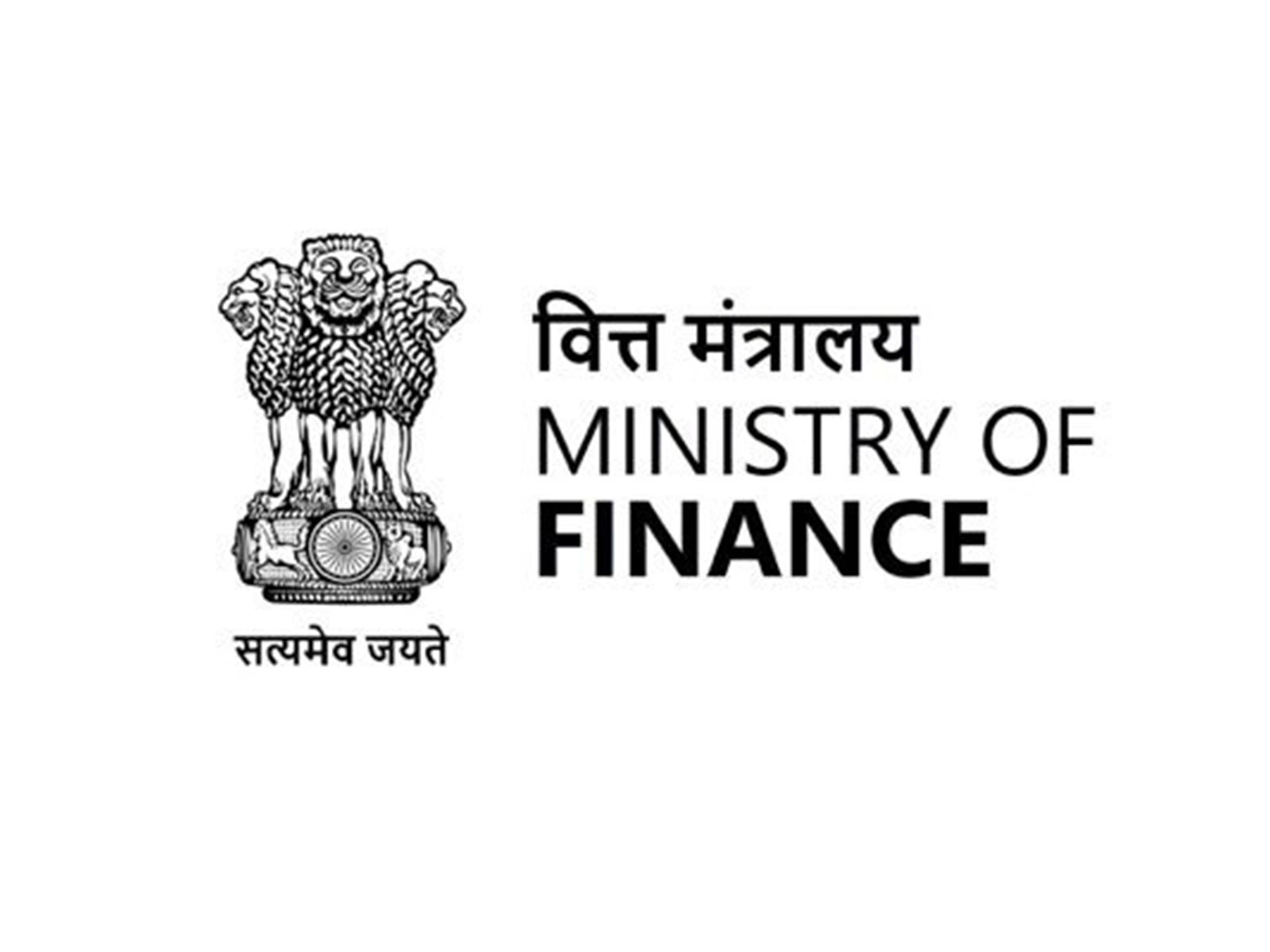 Finance Ministry logo (Photo/X_@FinMinIndia)