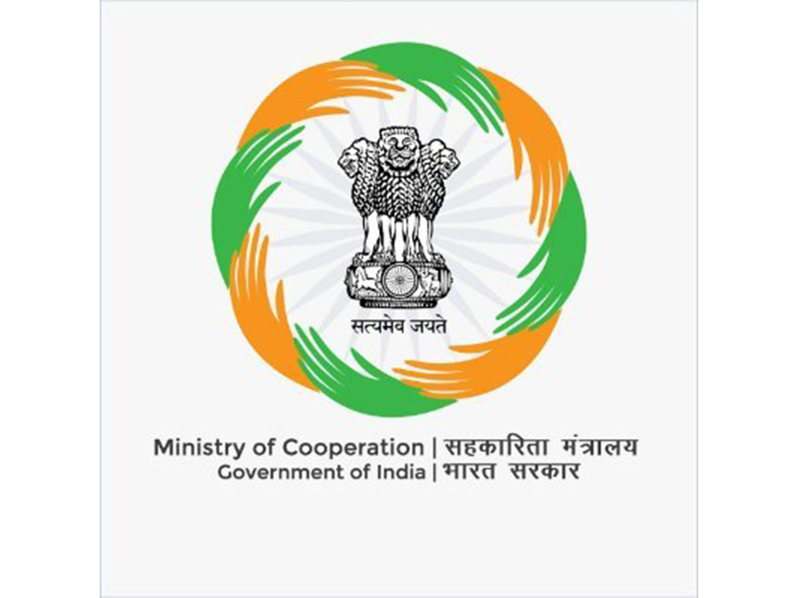 Ministry of Cooperation (Photo/X@MinOfCooperatn) 