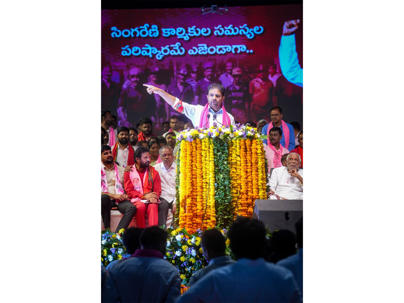 BRS working president KT Rama Rao (File photo/ANI)
