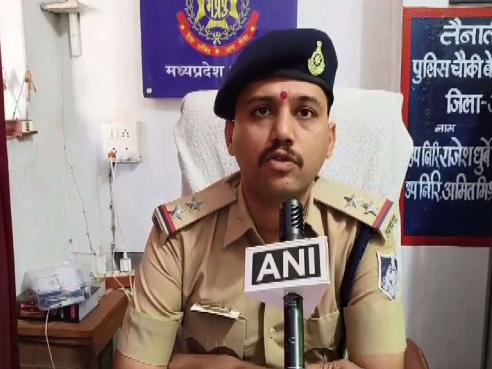 Ashwani Mishra, Sub-Inspector of Police. Katangi police station area of Jabalpur (Photo/ANI)