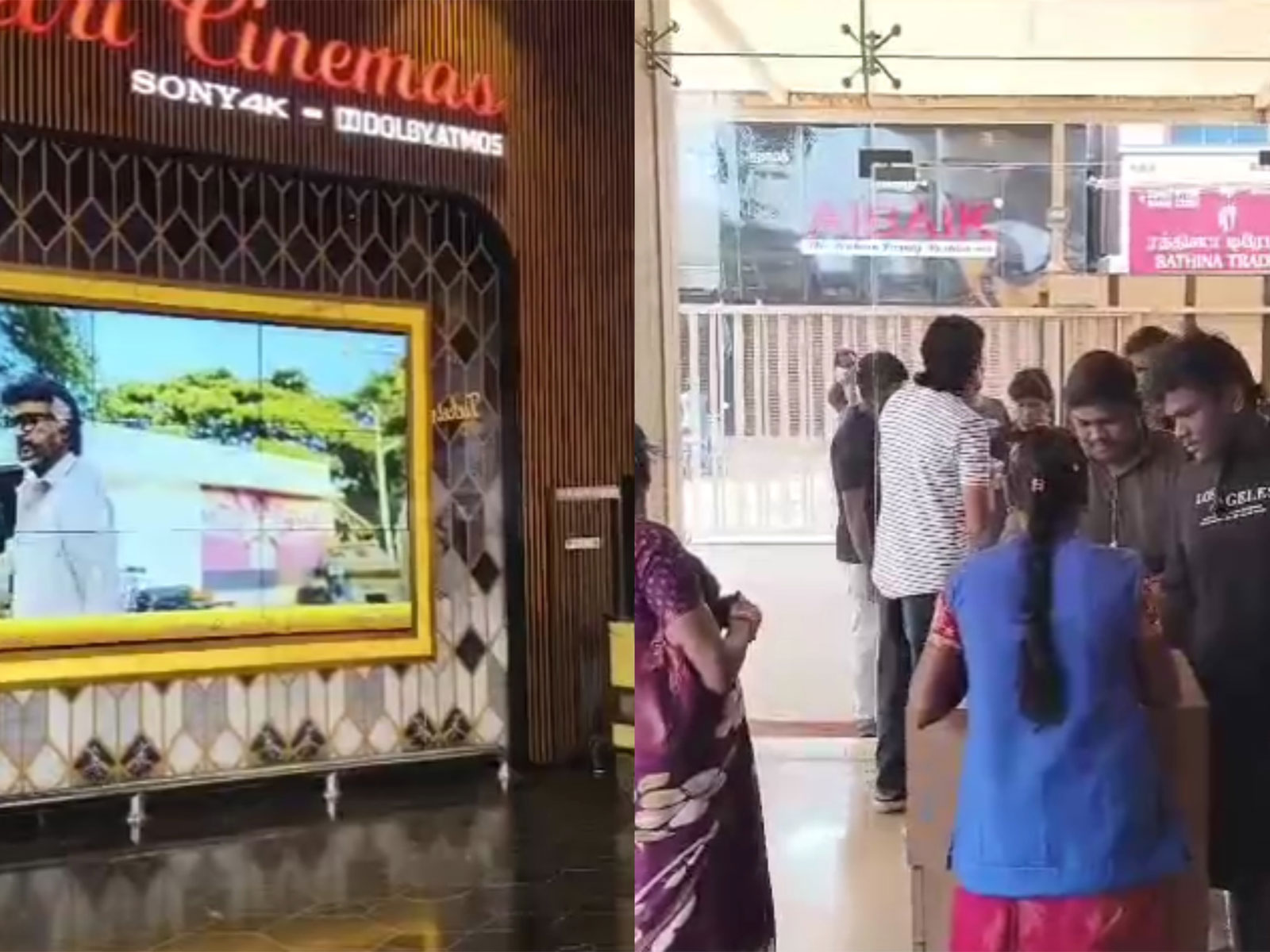 Rajinikanth fans celebrate 'Jailer 2' release in Theni (Photo/ANI)