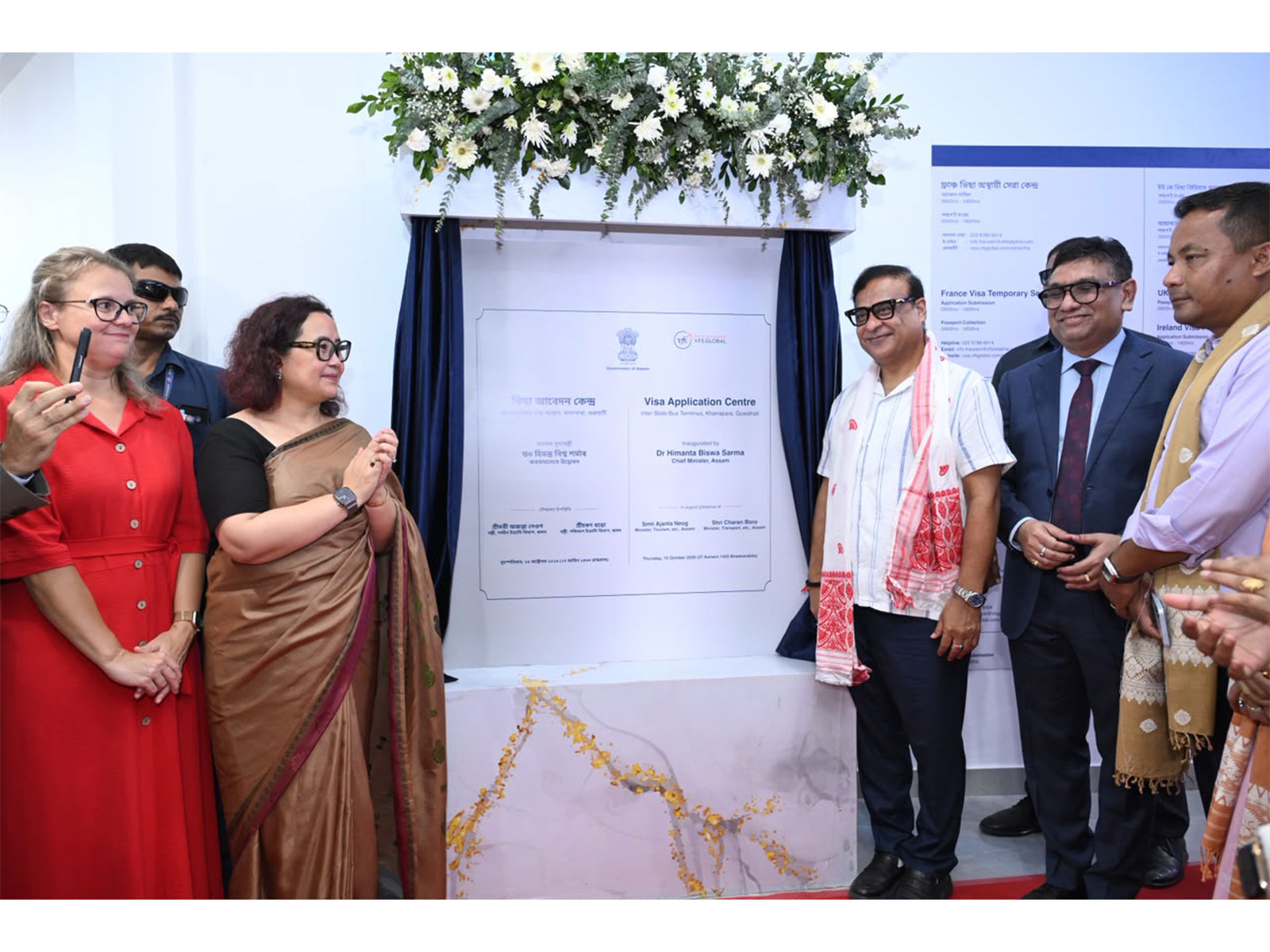Himanta Biswa Sharma, Chief Minister of Assam and Yummi Talwar, Chief Operating Officer - South Asia, VFS Global at the inauguration of Visa Application Centre in Guwahati (Photo/VFS)