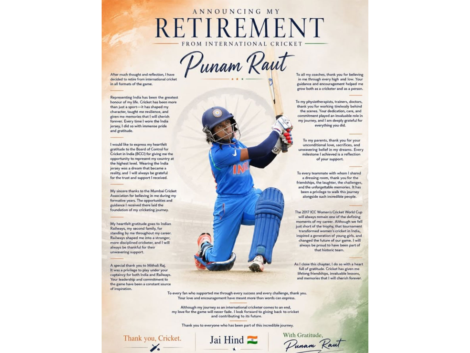Punam Raut has called down curtains on a fine international career. (Photo: @punamraut_14 Instagram)