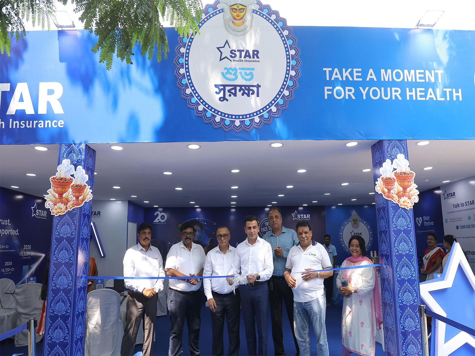 In the middle, Mr. Himanshu Walia - Whole-time director & CMO, to his left, Mr. Atin Roy- Business Head WB, & to his right, Mr. Sangaran Goswami- Regional Head WB