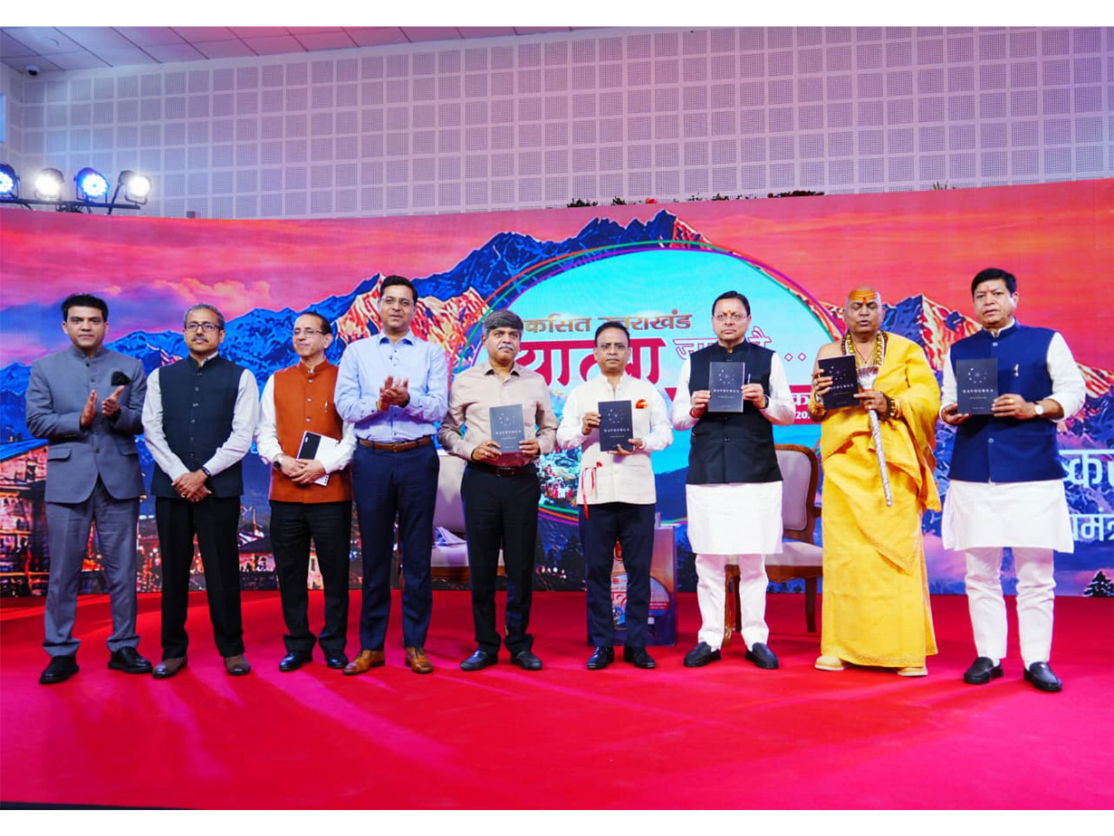 Uttarakhand Chief Minister Pushkar Singh Dhami at 'Viksit Uttarakhand – Yatra Jaari Hai’ dialogue programme (Photo/ANI)