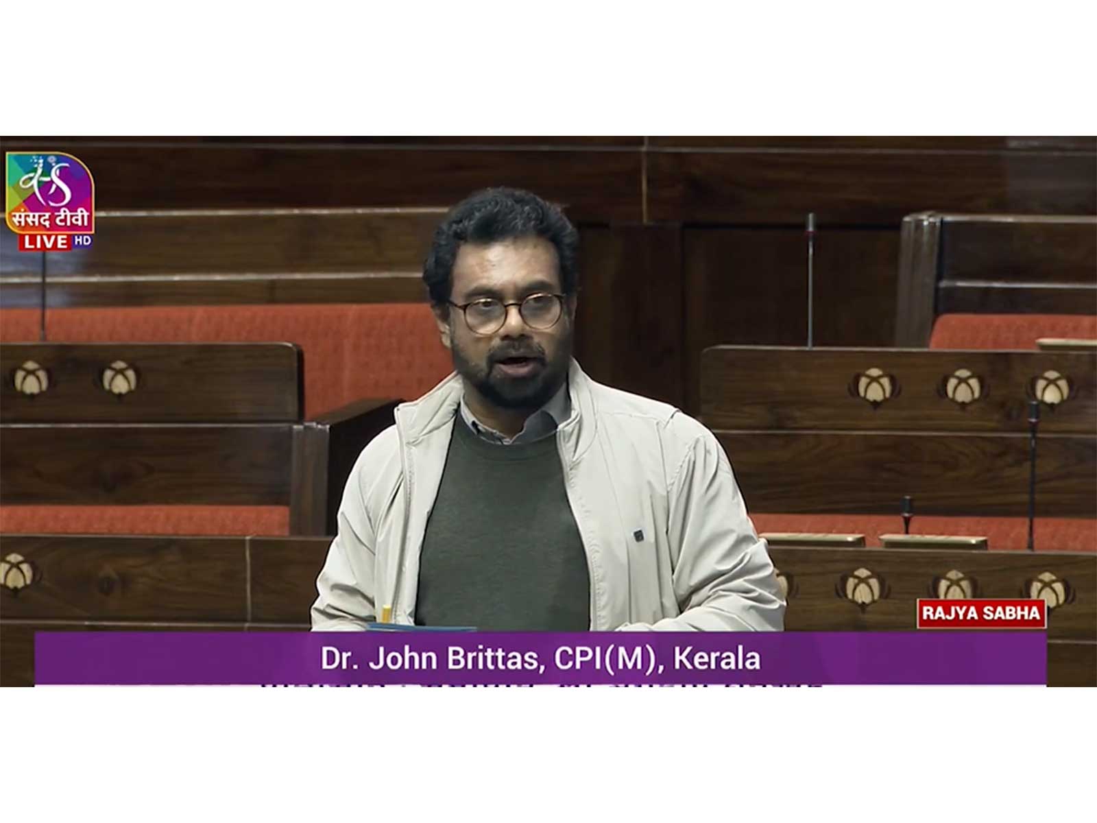  CPI(M) Rajya Sabha MP John Brittas (Photo/Sansad TV)
