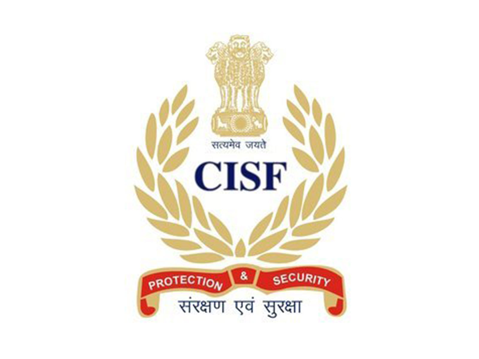 Central Industrial Security Force (CISF) logo (Photo/X@CISFHQrs)