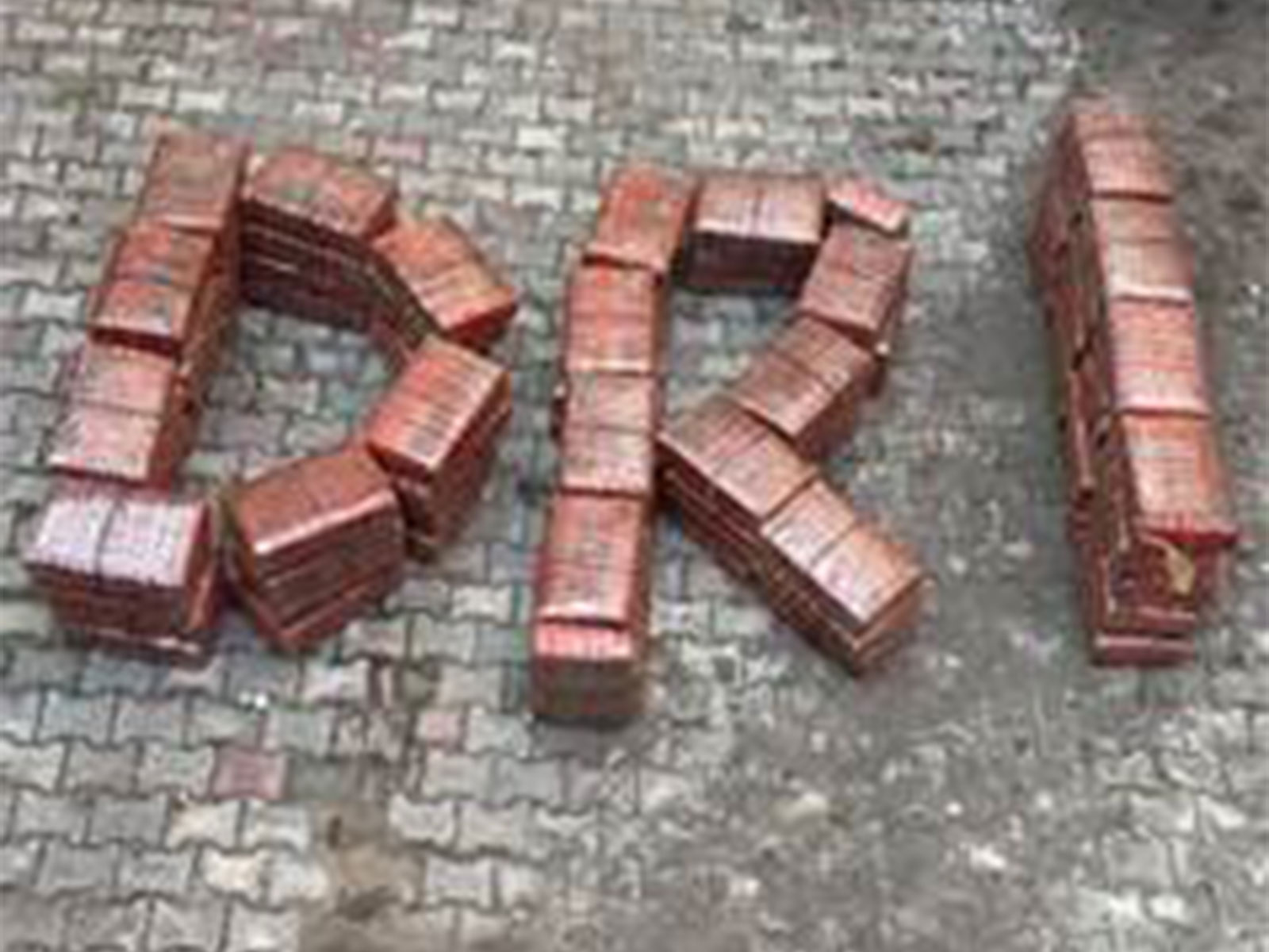 DRI seizes 591 kg ganja in UP truck suspected from Nepal (Photo/PIB)