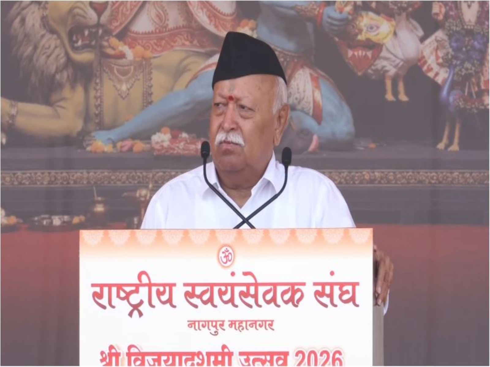 RSS Sarsanghchalak Mohan Bhagwat (Photo/YouTube/RSS)