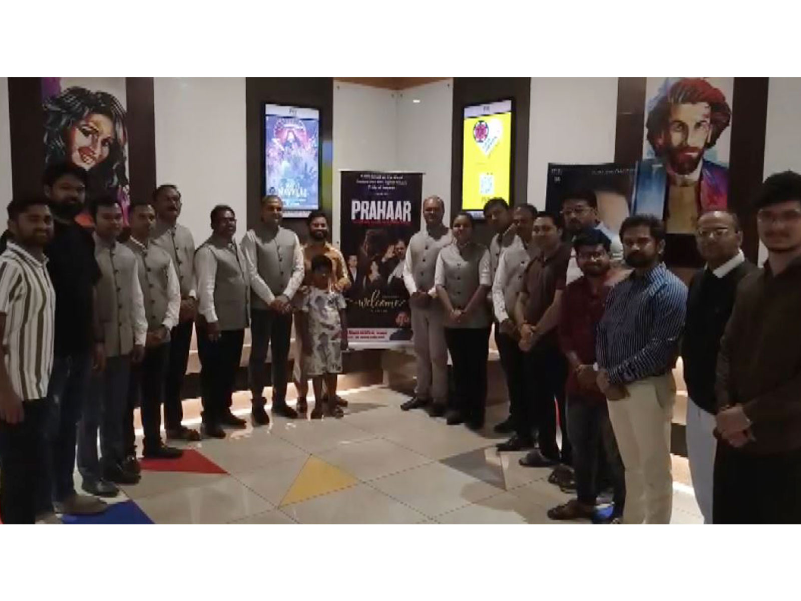 'Prahaar' screening visuals (Photo/ANI)