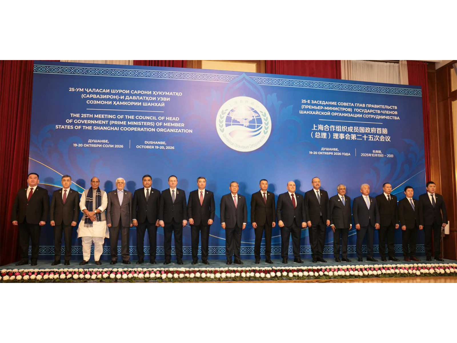 Defence Minister Rajnath Singh and other leaders pose for a group photo at the 25th meeting of the SCO Council of Heads of Government in Dushanbe. (Photo: X/@SpokespersonMoD)