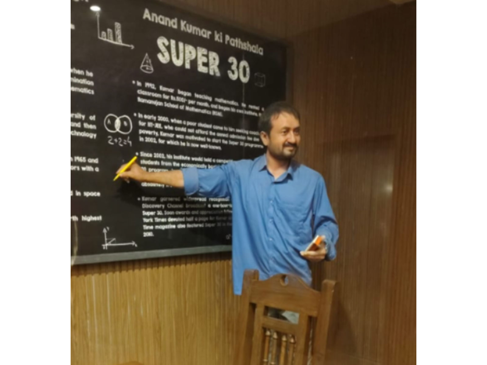 Super 30 founder Anand Kumar (Photo: X/@teacheranand)