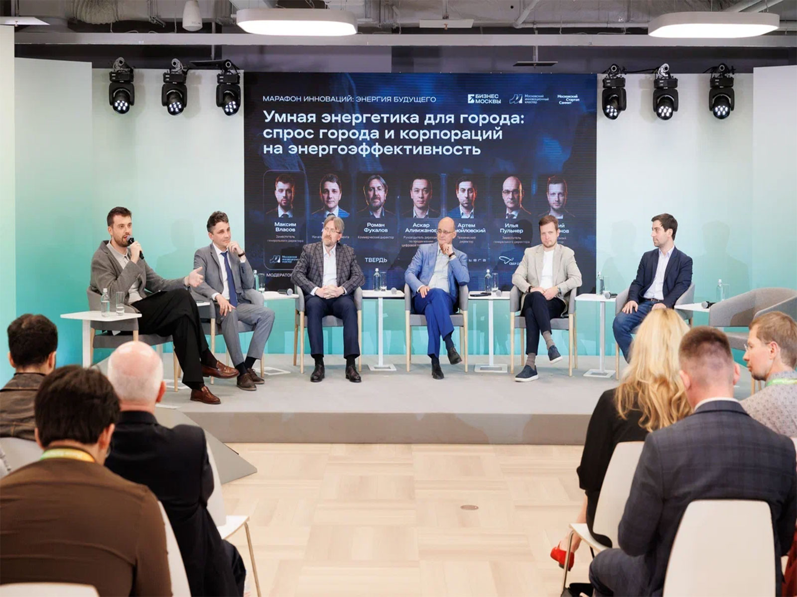 Russia’s Energy Giants Turn to New Tech for Power Distribution and Fuel Monitoring