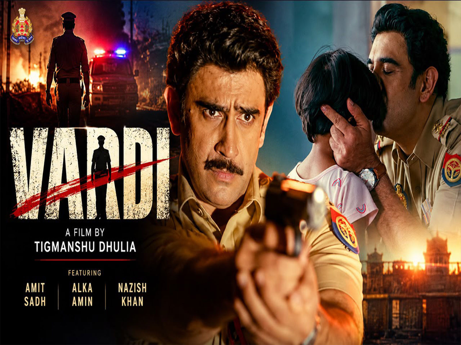 UP Police releases short film (Photo/Uttar Pradesh Police)