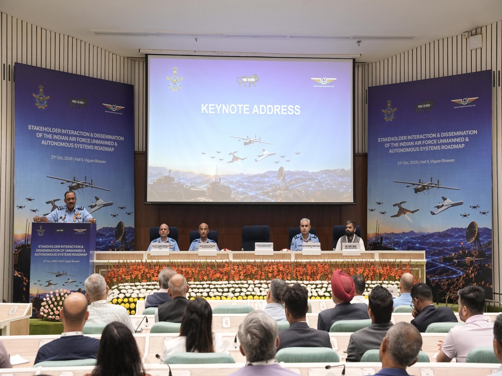 IAF engages industry outreach program (Photo/Defence Ministry)
