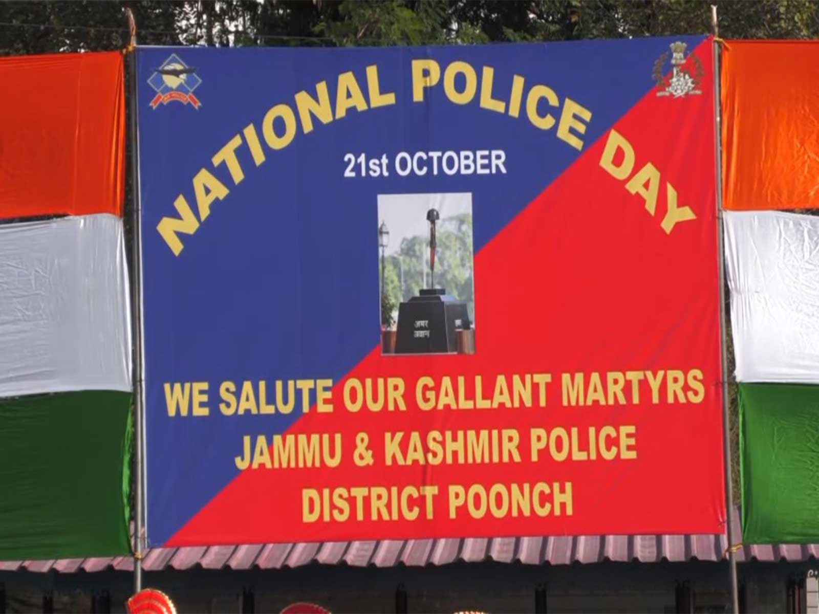 Poonch Police observes Police Commemoration Day (Photo/ANI)
