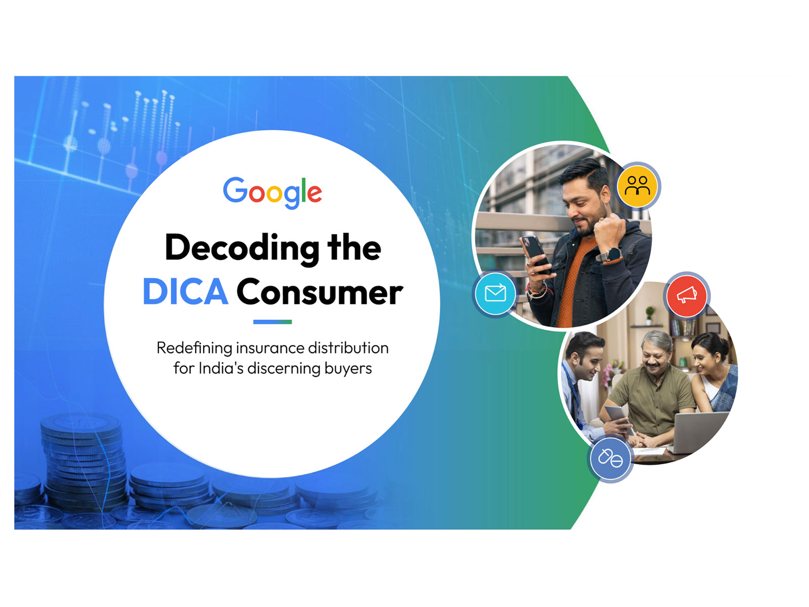 Google DICA Consumer (Photo/Google)