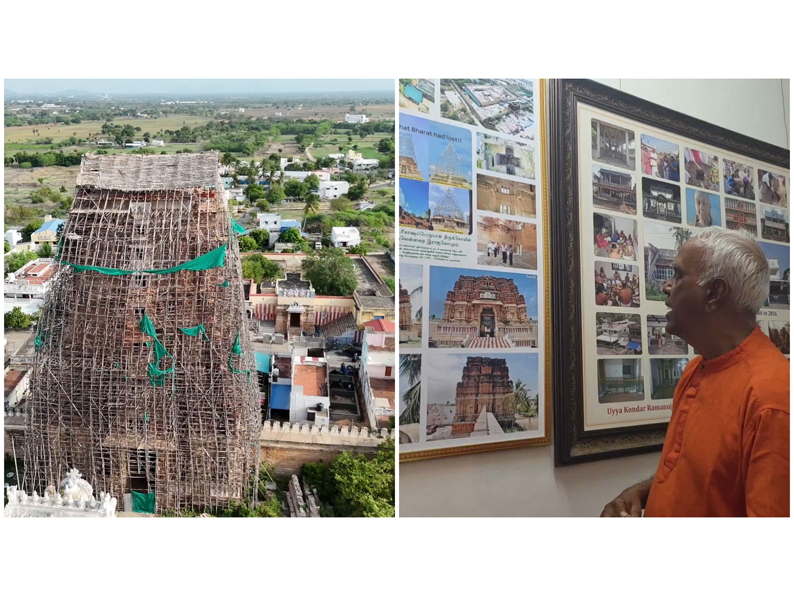 1,300-year-old temple in Tamil Nadu (Photos/ANI)