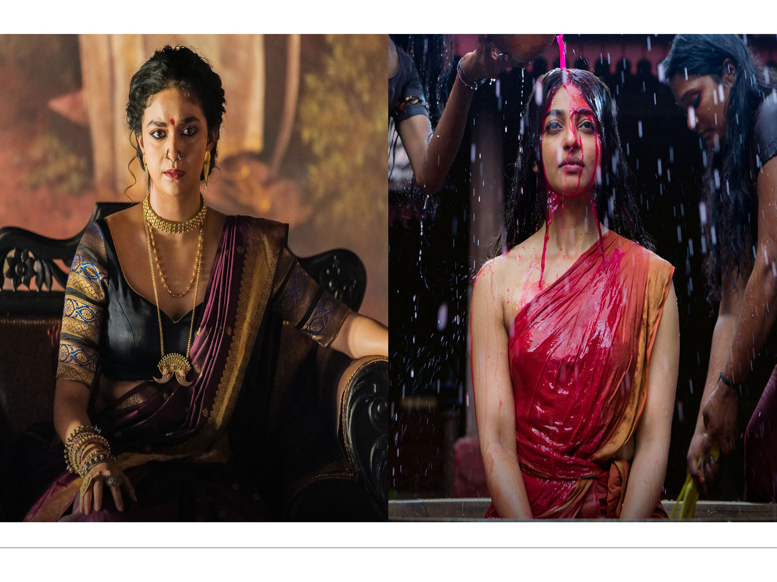 Keerthy Suresh and Radhika Apte (Photo/Netflix)