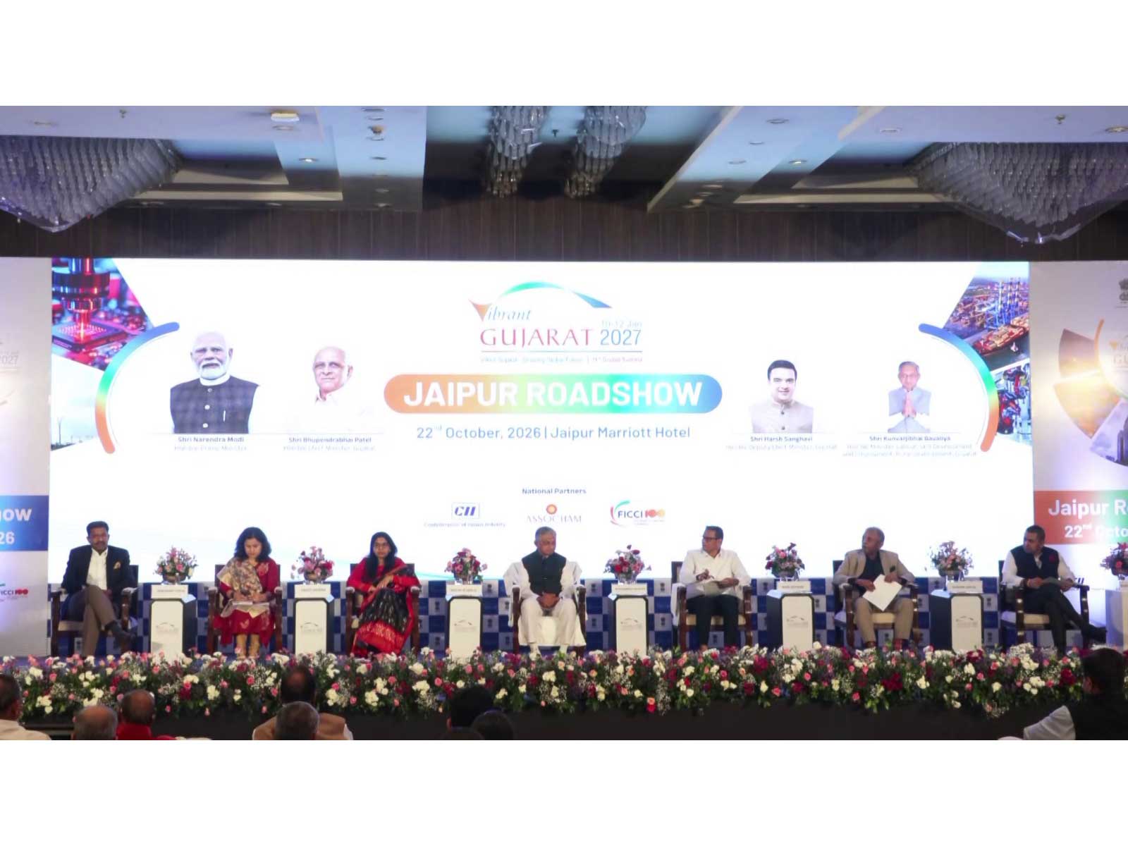 Gujarat holds investment outreach in Jaipur ahead of Vibrant Gujarat Summit 2027 (Photo/ANI)