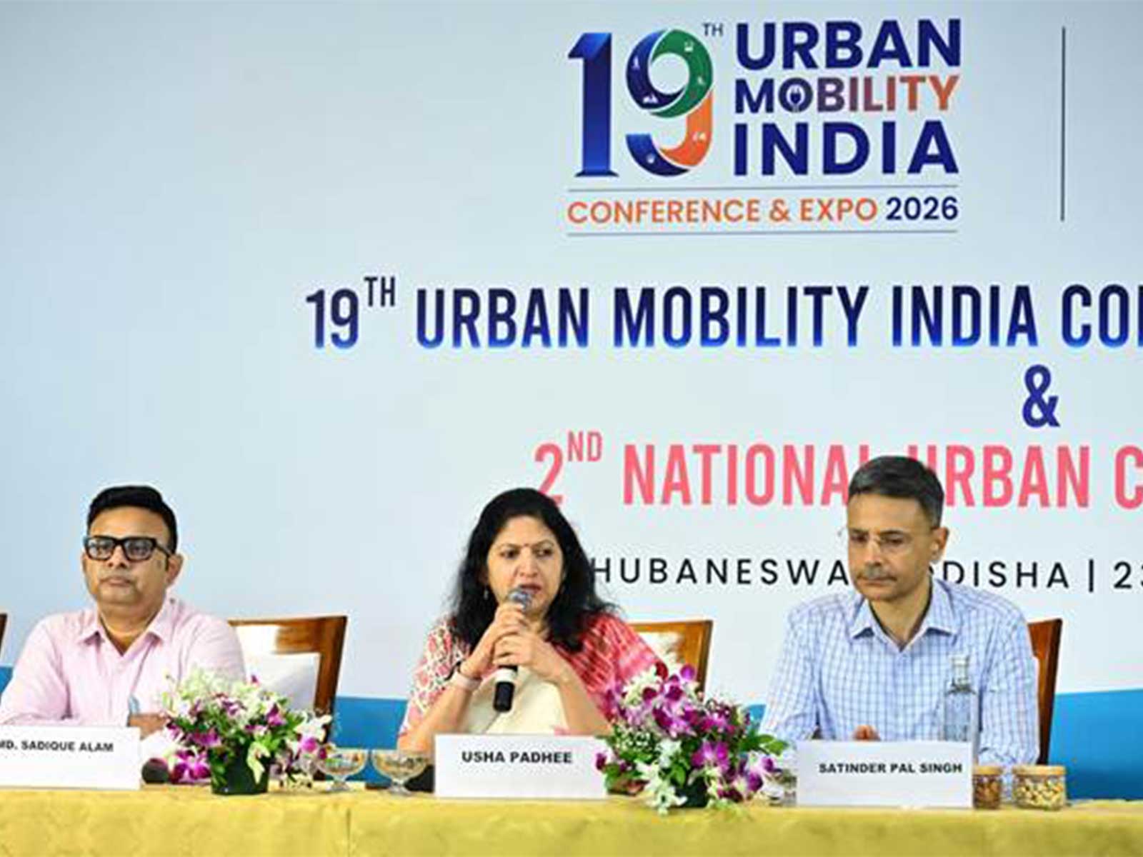 Housing and Urban Affairs Ministry to organise 19th Urban Mobility India Conference (Photo: PIB)