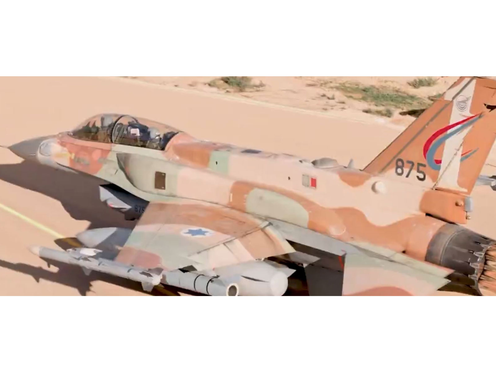 Representative Image (Photo/@IDF)
