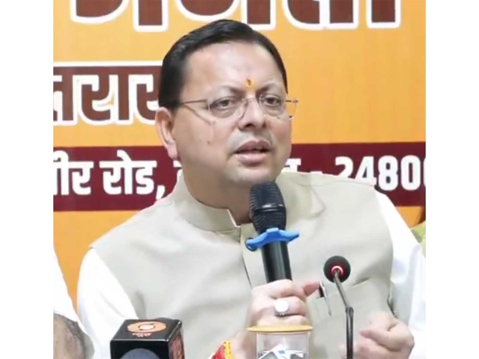 Uttarakhand CM Pushkar Singh Dhami (Photo/ANI)