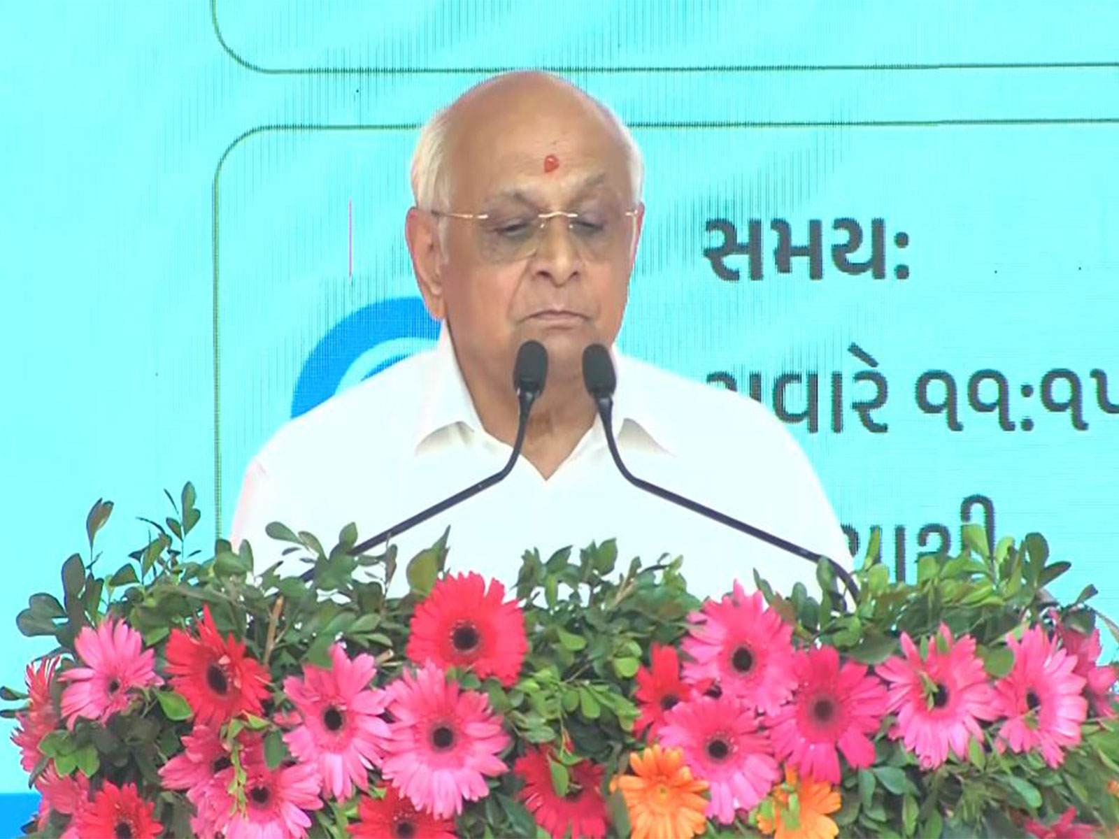 Gujarat Chief Minister Bhupendra Patel (Photo/ANI)