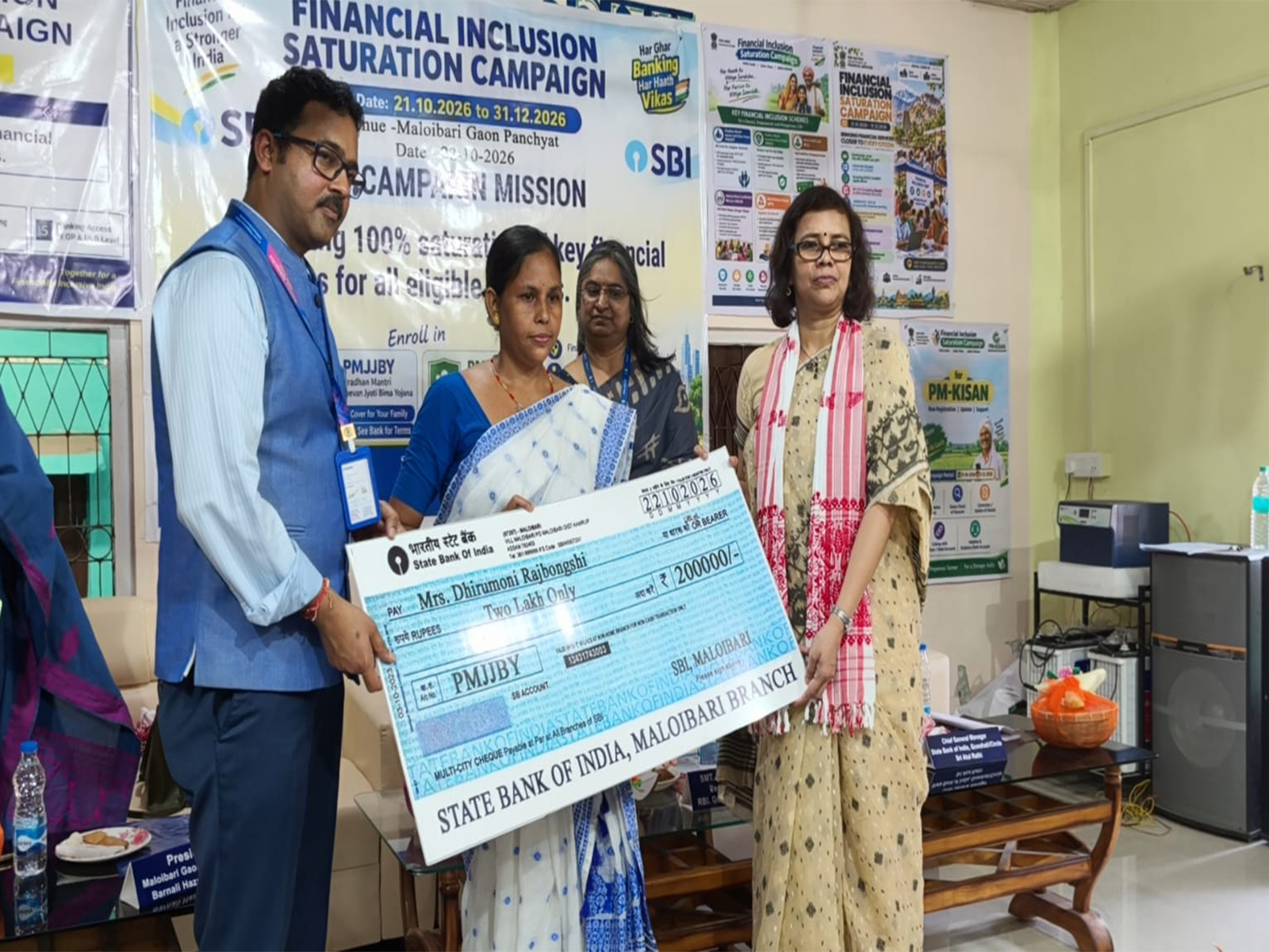 Loans distributed to rural beneficiaries in the Financial Inclusion Drive (Photo/NABARD)