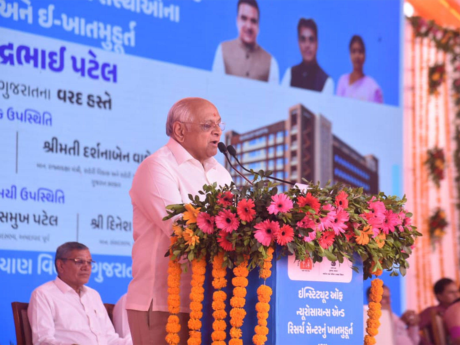 Gujarat Chief Minister Bhupendra Patel (Photo/CMO)