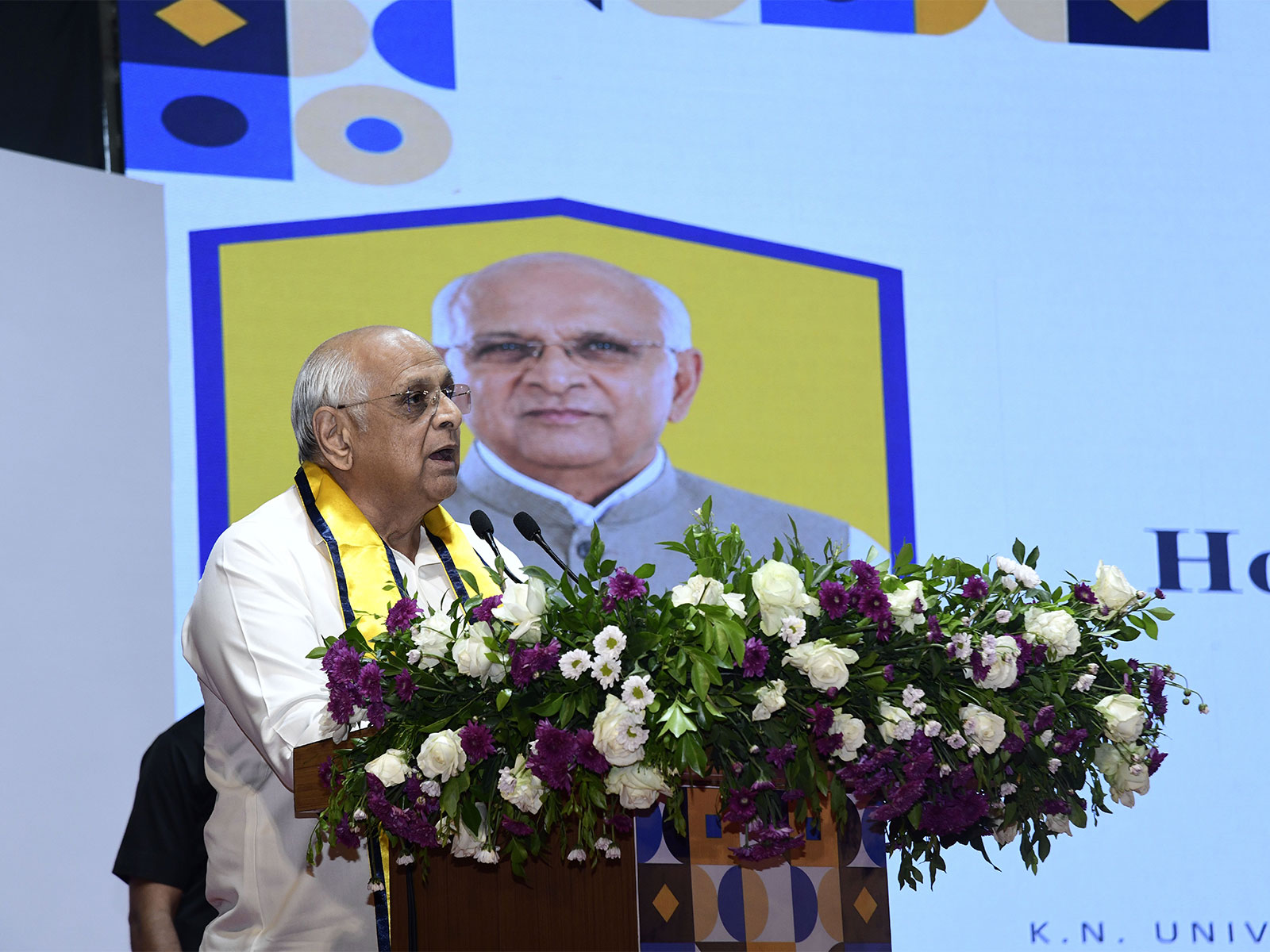  Gujarat Chief Minister Bhupendra Patel (Photo/Gujarat CMO)