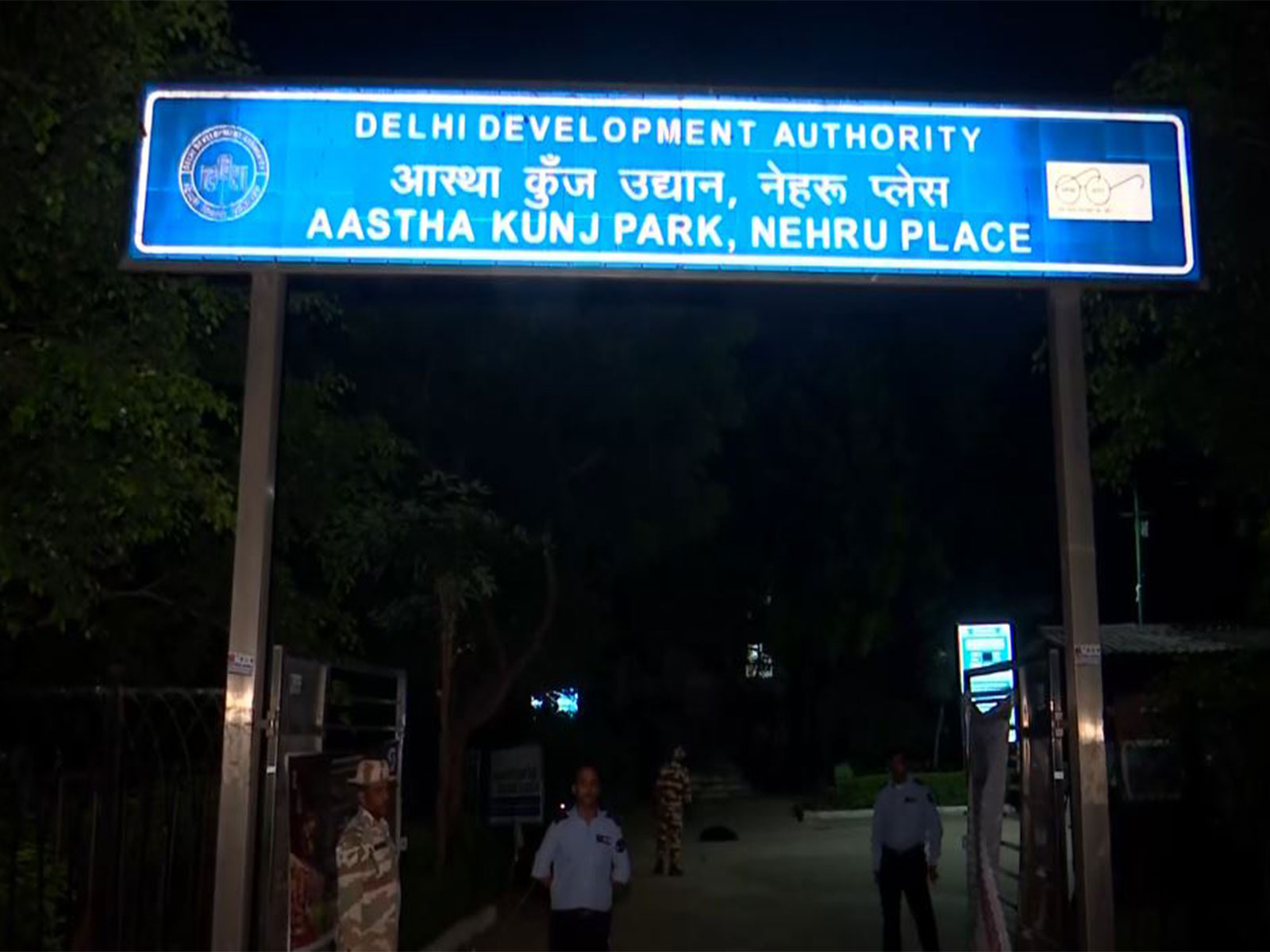 Aastha Kunj Park (Photo/ANI)