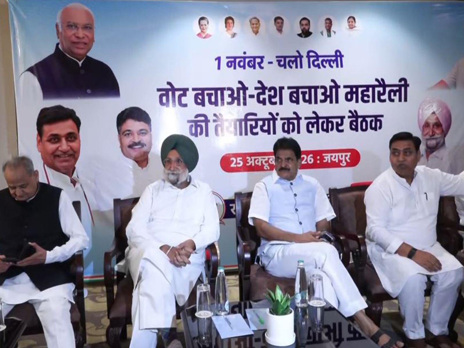 Congress General Secretary K C Venugopal holds meeting with senior Congress leaders in Jaipur (Photo/ANI)