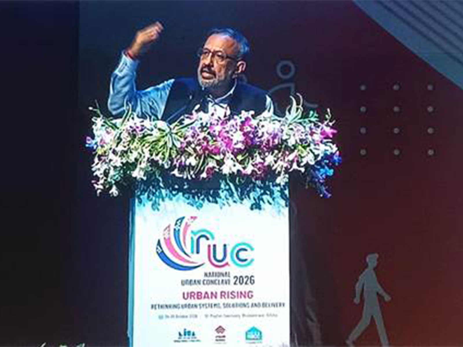 NITI Aayog Member Rajiv Gauba (Photo/PIB)